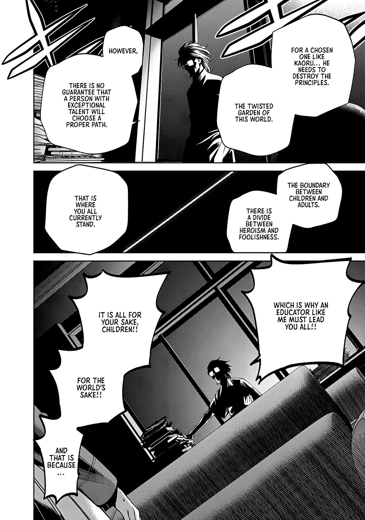 Scary Campus College University Chapter 60 page 15 - Chapter 60: Highest Institute of Education