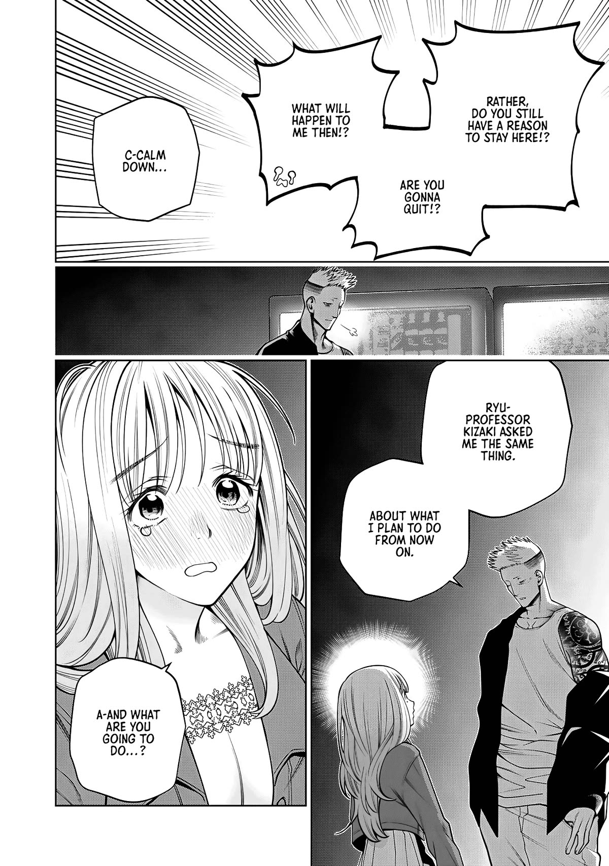 Scary Campus College University Chapter 61 page 14 - Chapter 61: Dear Former Friend