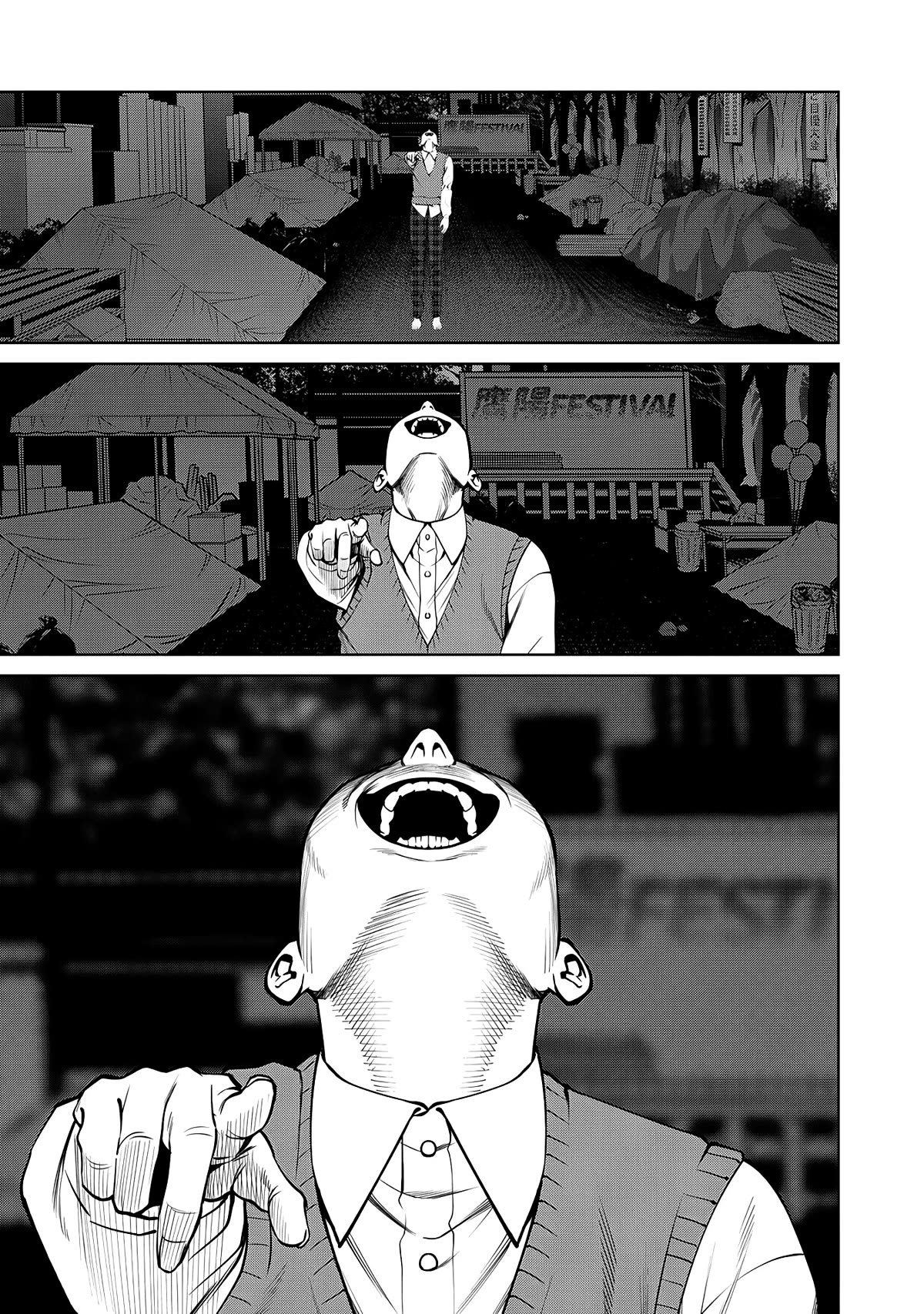 Scary Campus College University Chapter 61 page 18 - Chapter 61: Dear Former Friend