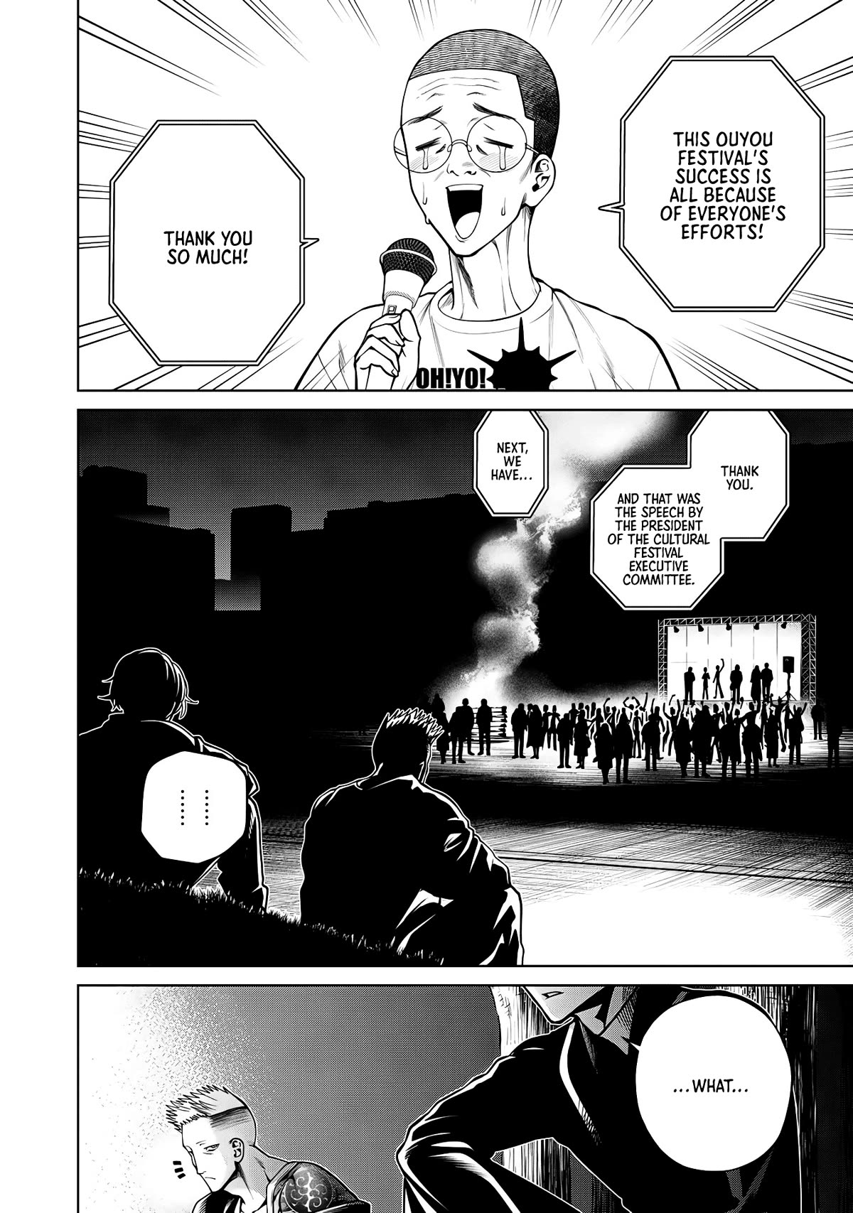 Scary Campus College University Chapter 61 page 2 - Chapter 61: Dear Former Friend