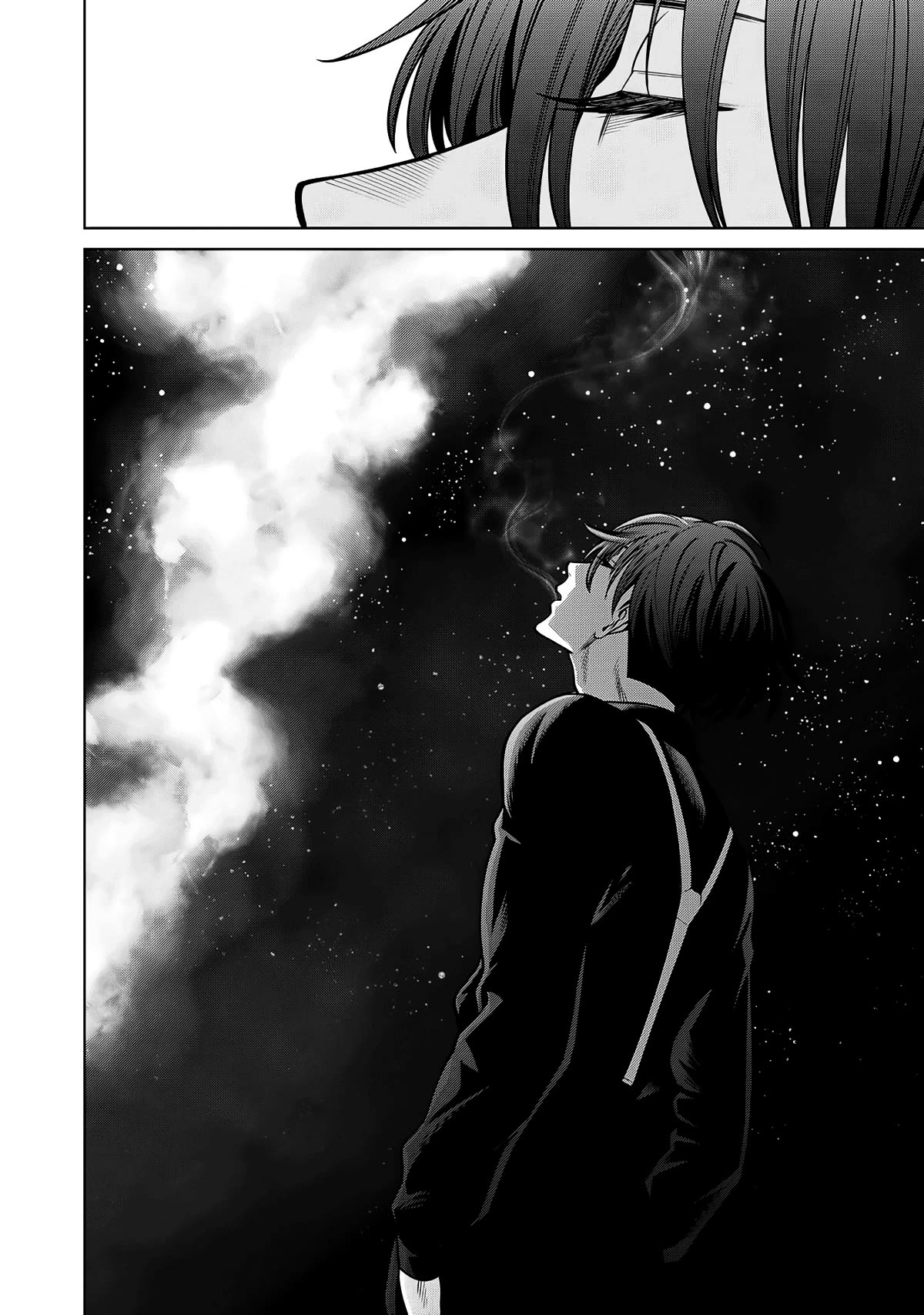 Scary Campus College University Chapter 61 page 8 - Chapter 61: Dear Former Friend