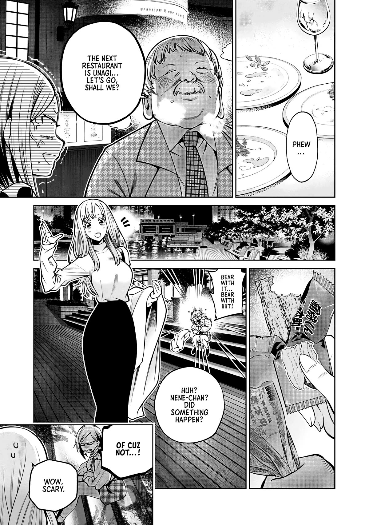 Scary Campus College University Chapter 62 page 11 - Chapter 62: Paid Dating