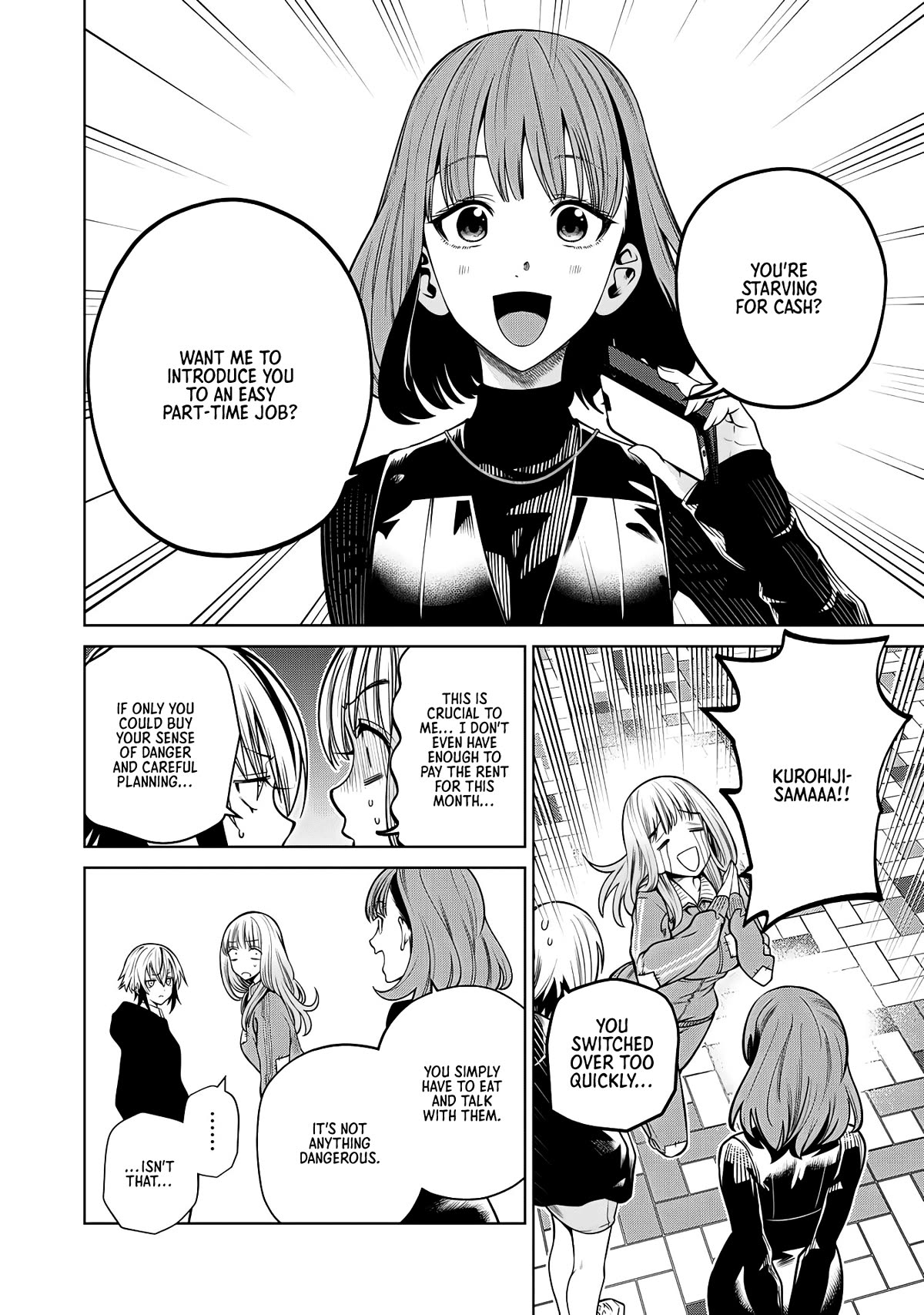Scary Campus College University Chapter 62 page 4 - Chapter 62: Paid Dating