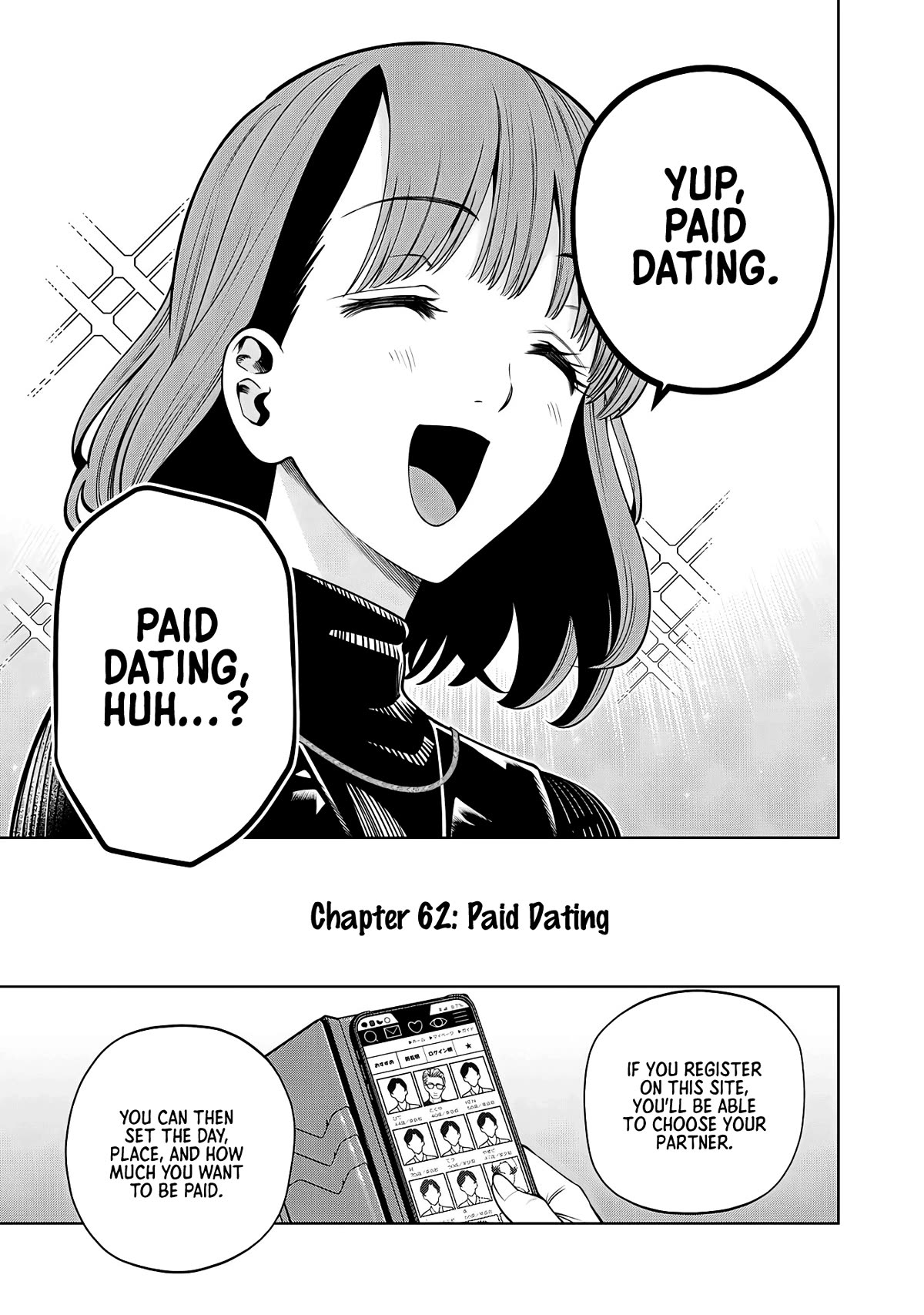 Scary Campus College University Chapter 62 page 5 - Chapter 62: Paid Dating