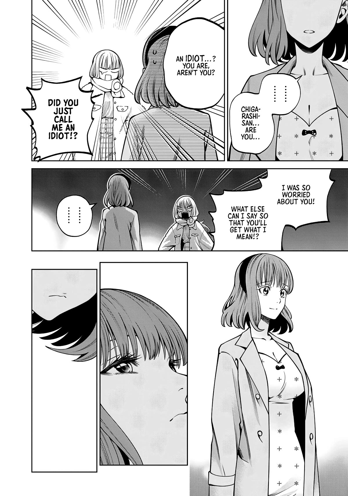 Scary Campus College University Chapter 63 page 12 - Chapter 63: Paid Dating ②