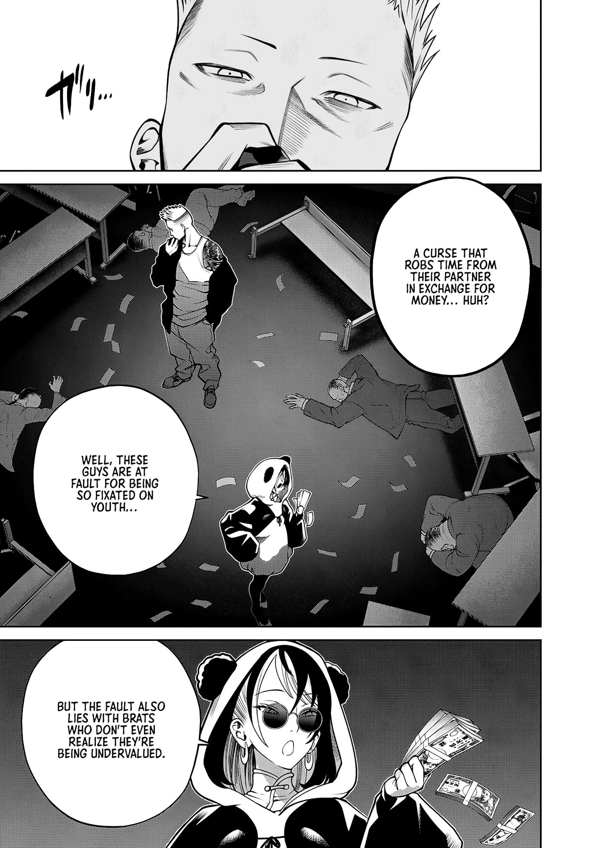 Scary Campus College University Chapter 63 page 15 - Chapter 63: Paid Dating ②