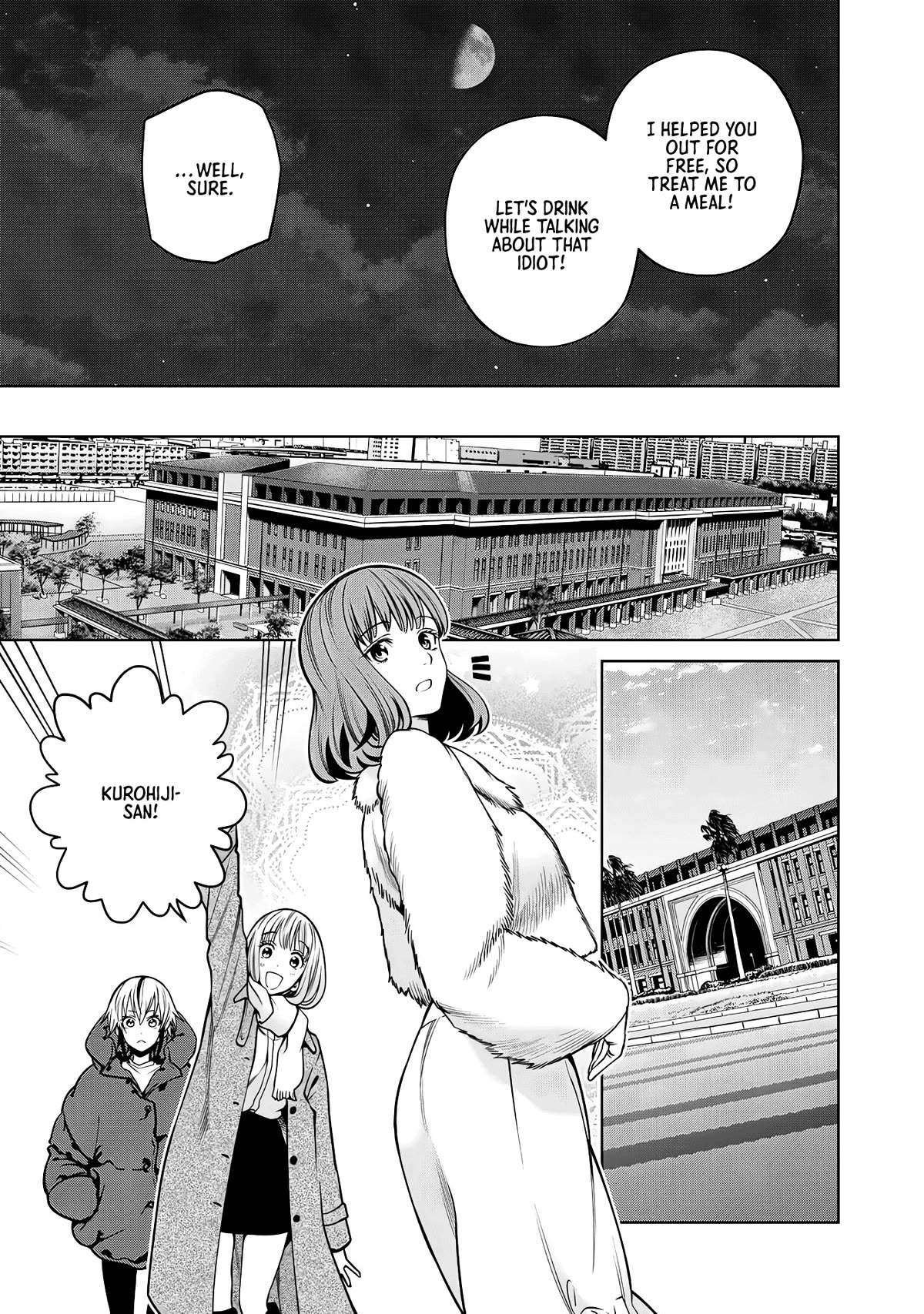 Scary Campus College University Chapter 63 page 17 - Chapter 63: Paid Dating ②