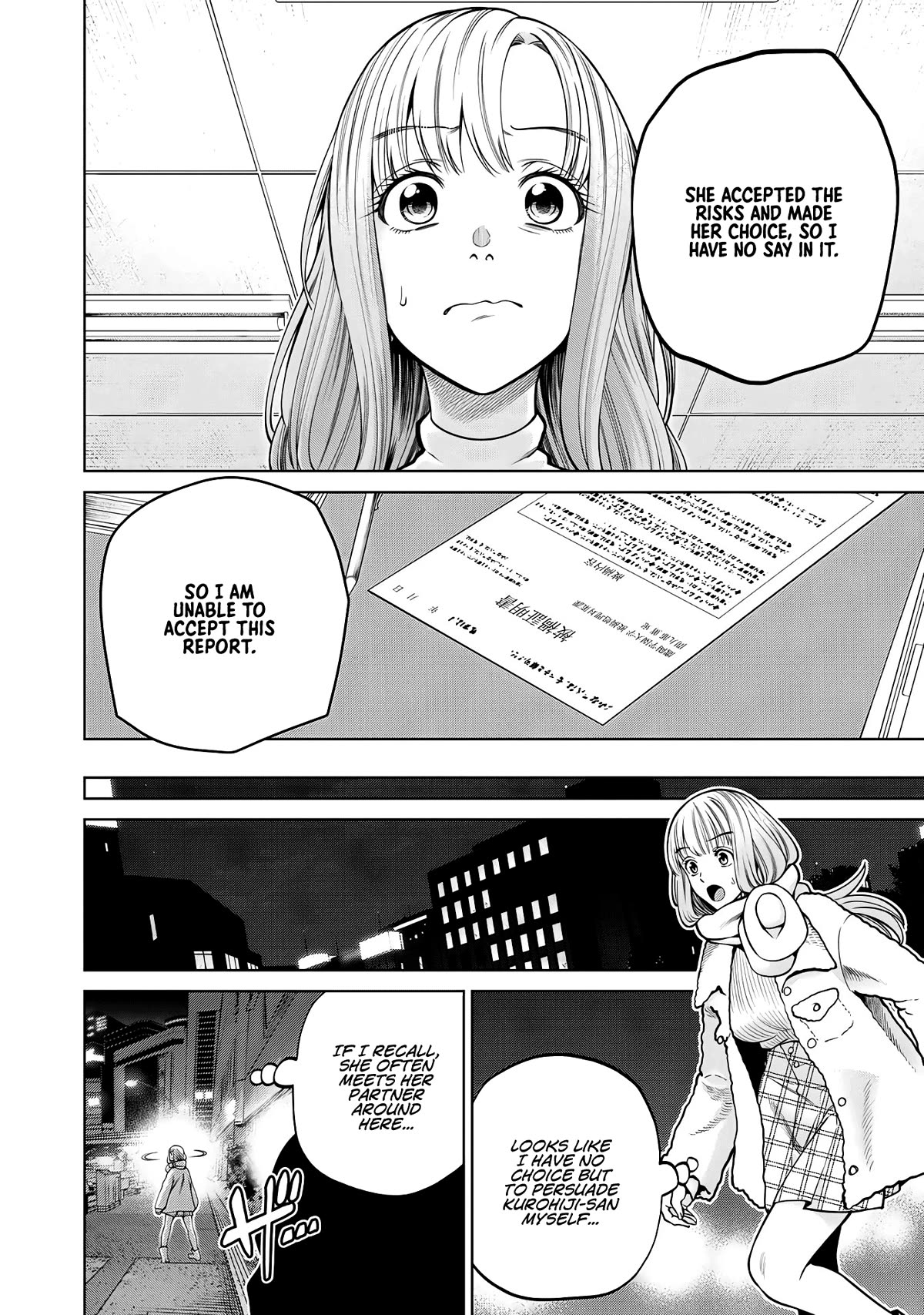 Scary Campus College University Chapter 63 page 4 - Chapter 63: Paid Dating ②