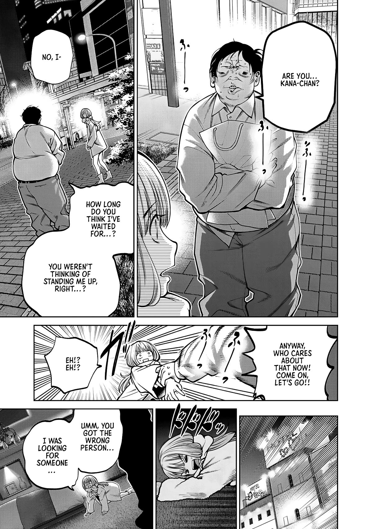 Scary Campus College University Chapter 63 page 5 - Chapter 63: Paid Dating ②