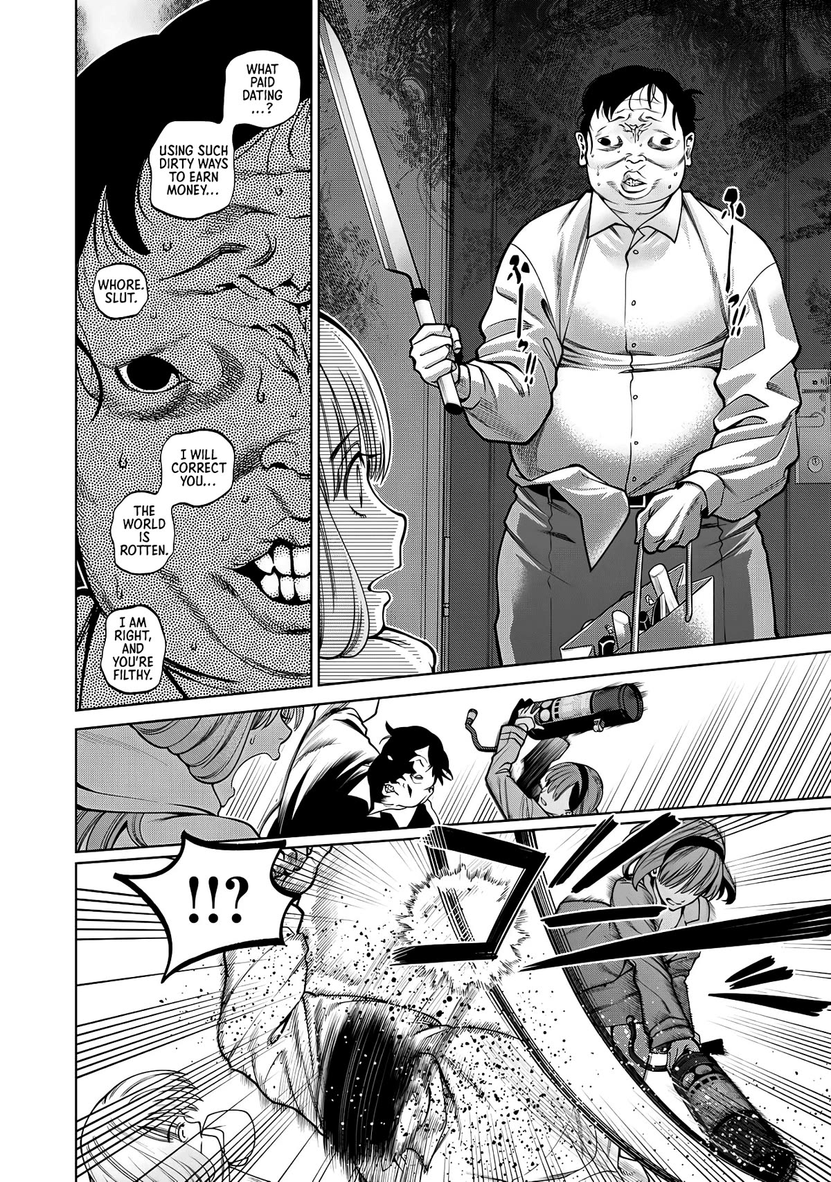 Scary Campus College University Chapter 63 page 6 - Chapter 63: Paid Dating ②