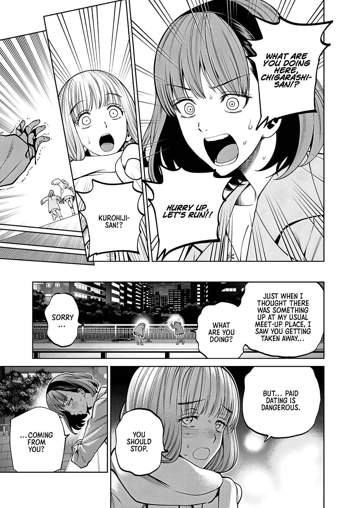 Scary Campus College University Chapter 63 page 7 - Chapter 63: Paid Dating ②