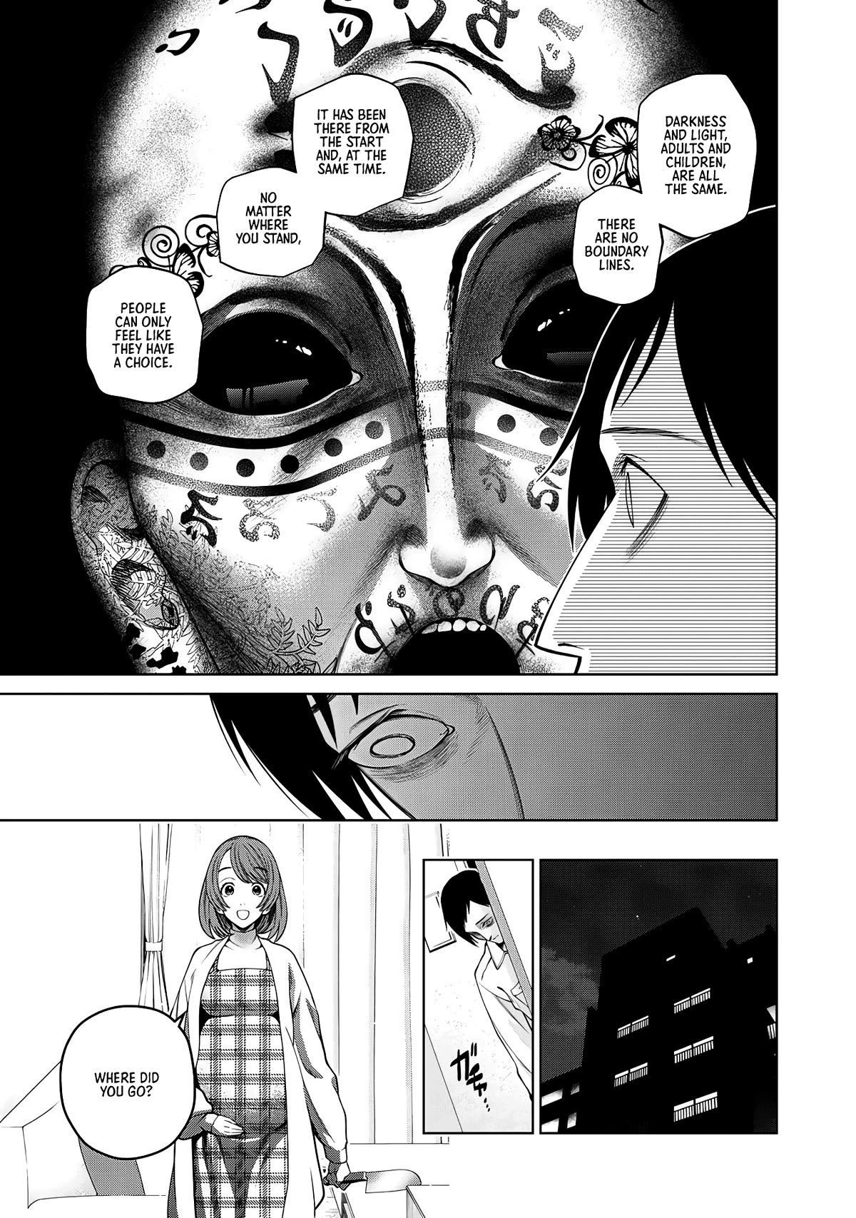 Scary Campus College University Chapter 64 page 17 - Chapter 64: Student Pregnancy