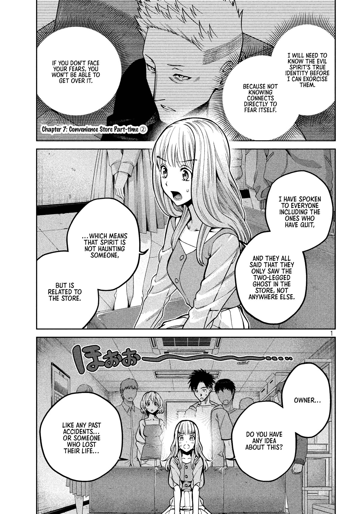 Scary Campus College University Chapter 7 page 1 - Chapter 7: Convenience Store Part-time ②