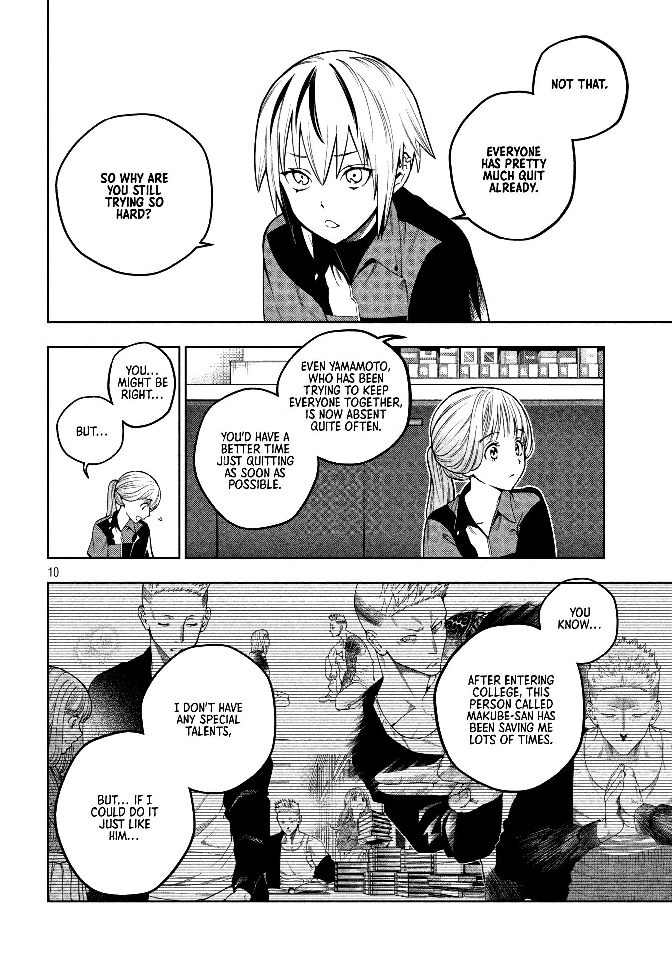 Scary Campus College University Chapter 7 page 10 - Chapter 7: Convenience Store Part-time ②