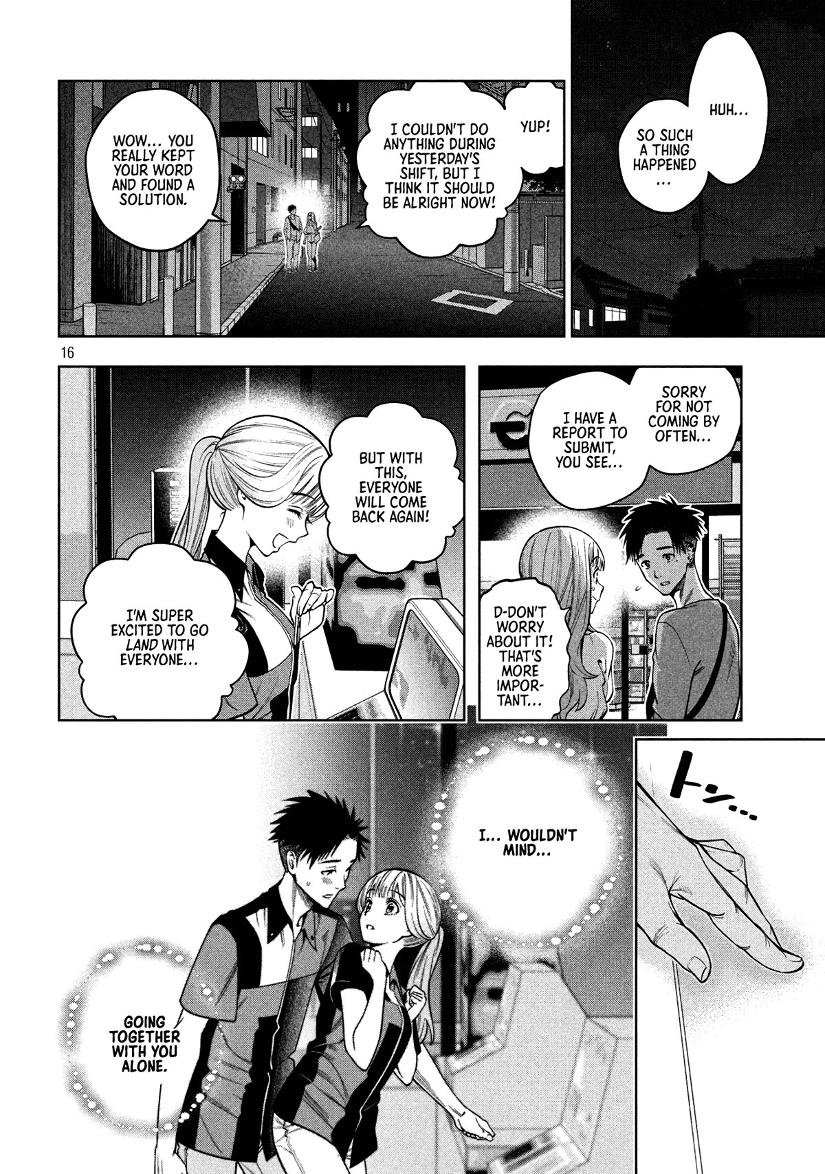Scary Campus College University Chapter 7 page 16 - Chapter 7: Convenience Store Part-time ②