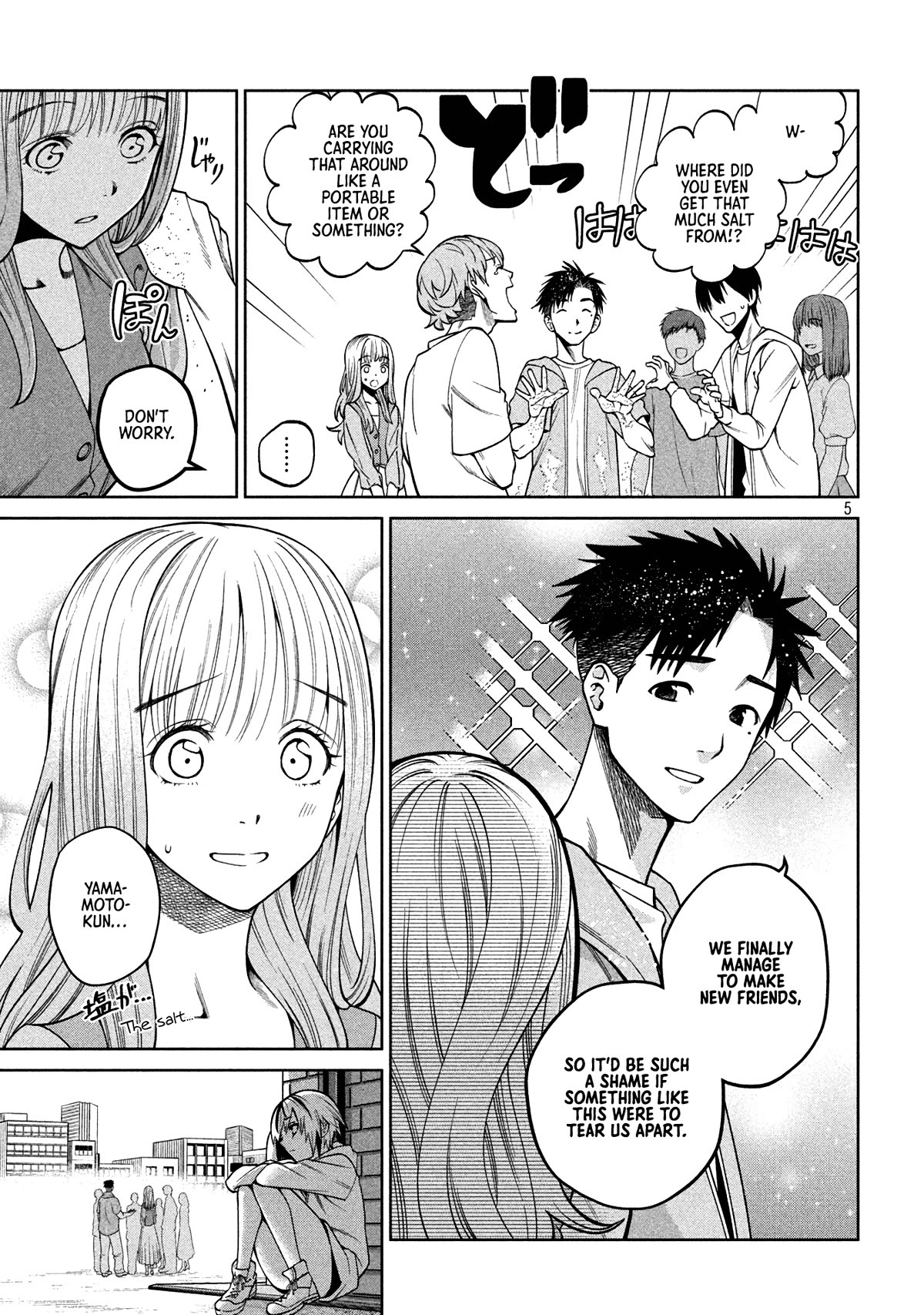 Scary Campus College University Chapter 7 page 5 - Chapter 7: Convenience Store Part-time ②