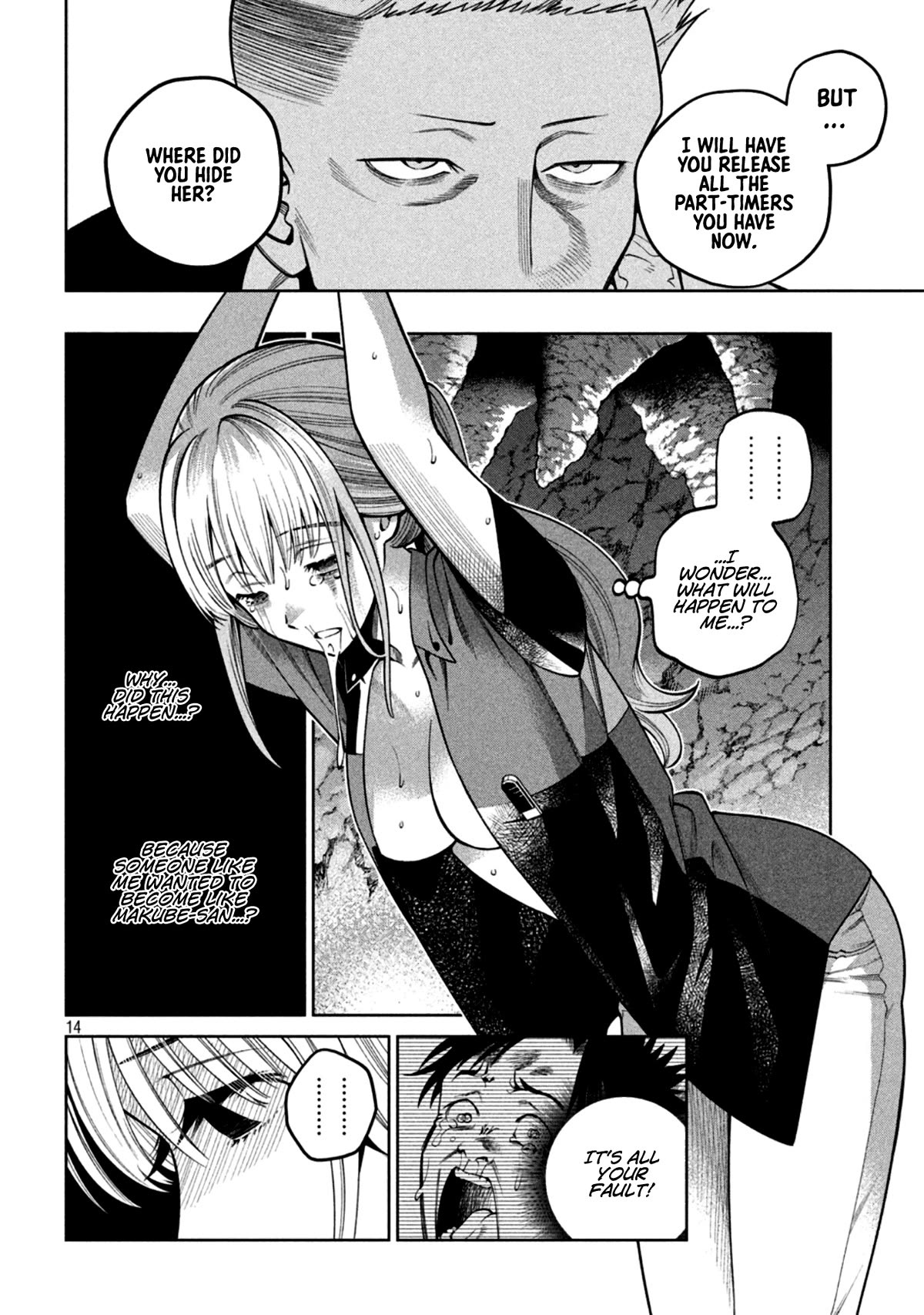 Scary Campus College University Chapter 8 page 14 - Chapter 8: Convenience Store Part-time ③