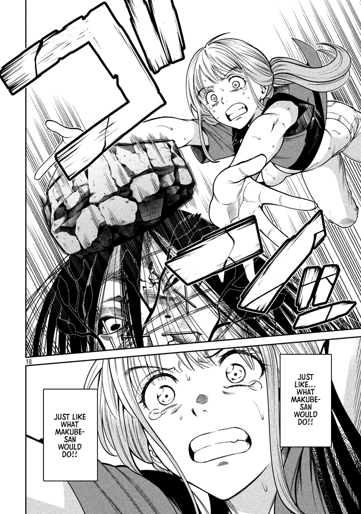 Scary Campus College University Chapter 8 page 18 - Chapter 8: Convenience Store Part-time ③