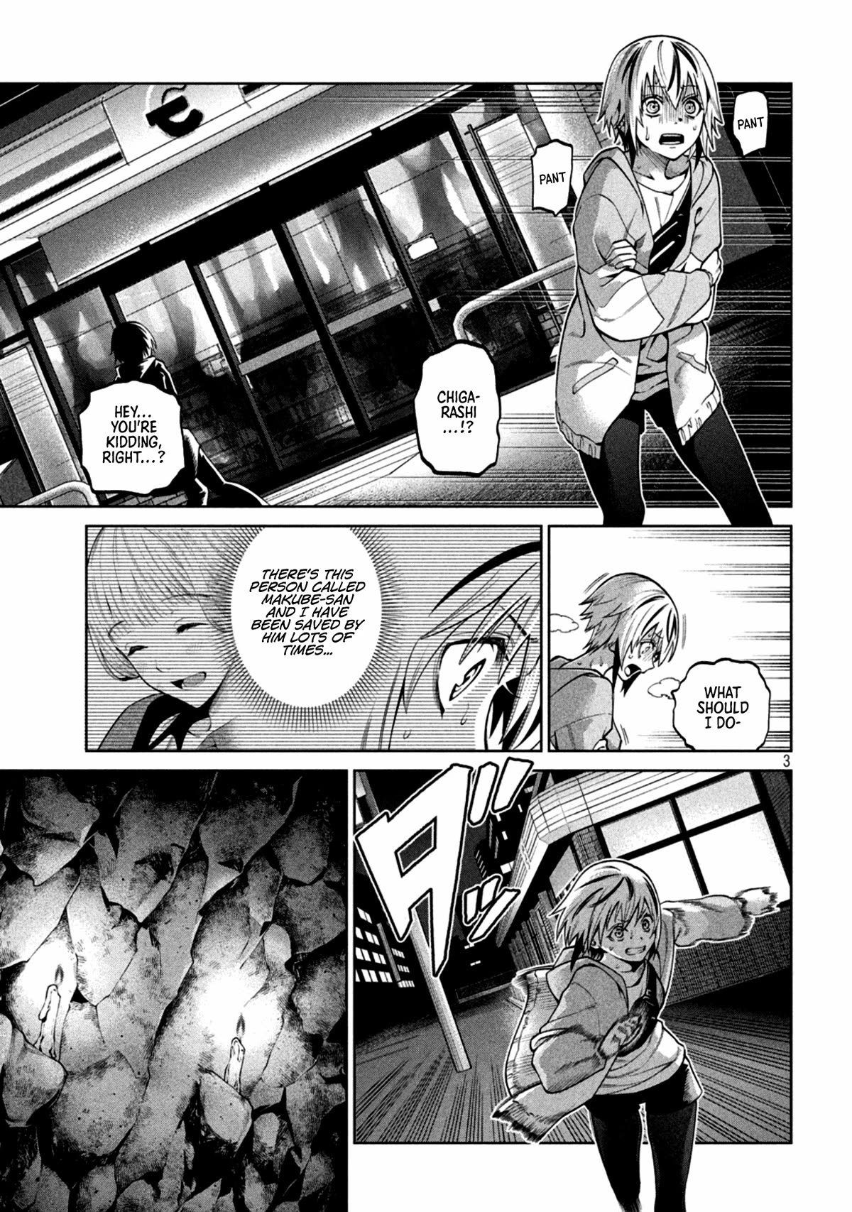 Scary Campus College University Chapter 8 page 3 - Chapter 8: Convenience Store Part-time ③