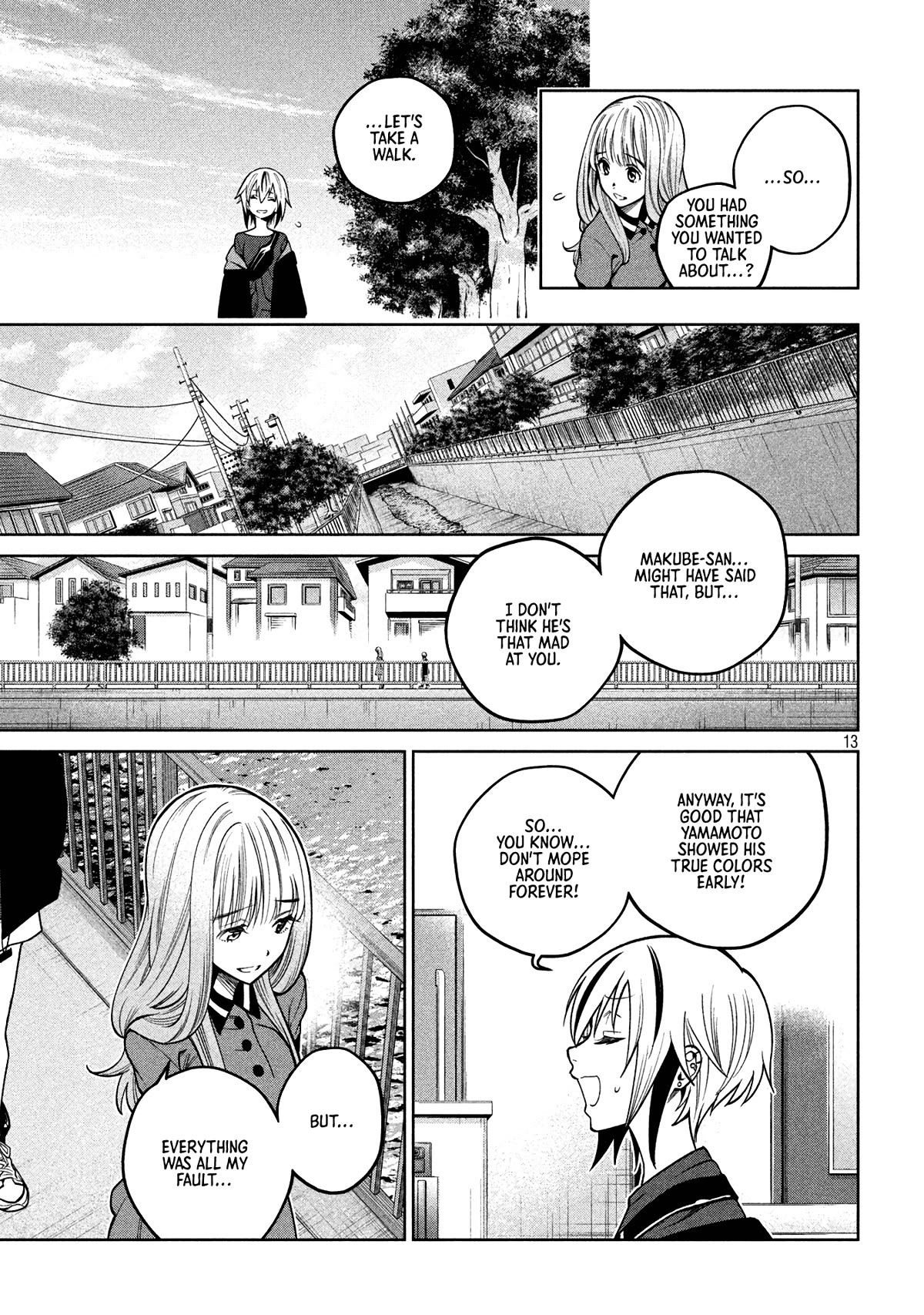 Scary Campus College University Chapter 9 page 13 - Chapter 9: Convenience Store Part-time ④