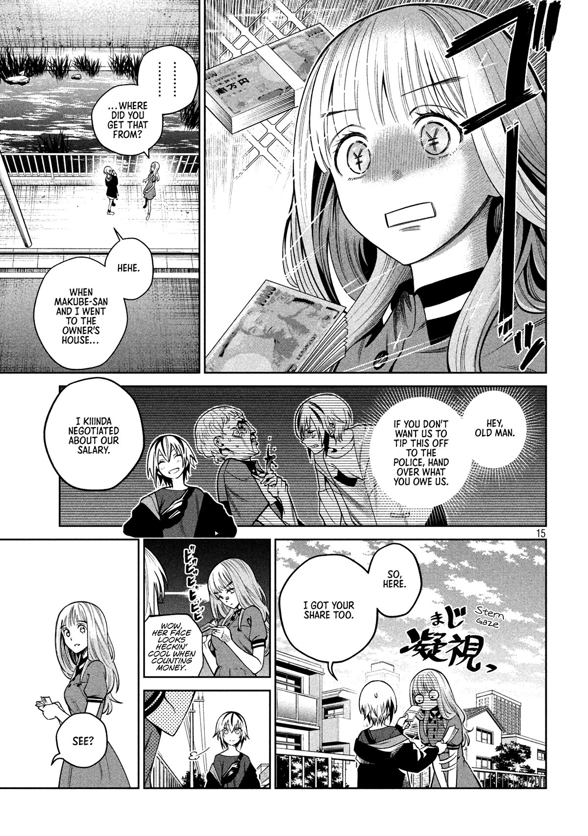 Scary Campus College University Chapter 9 page 15 - Chapter 9: Convenience Store Part-time ④