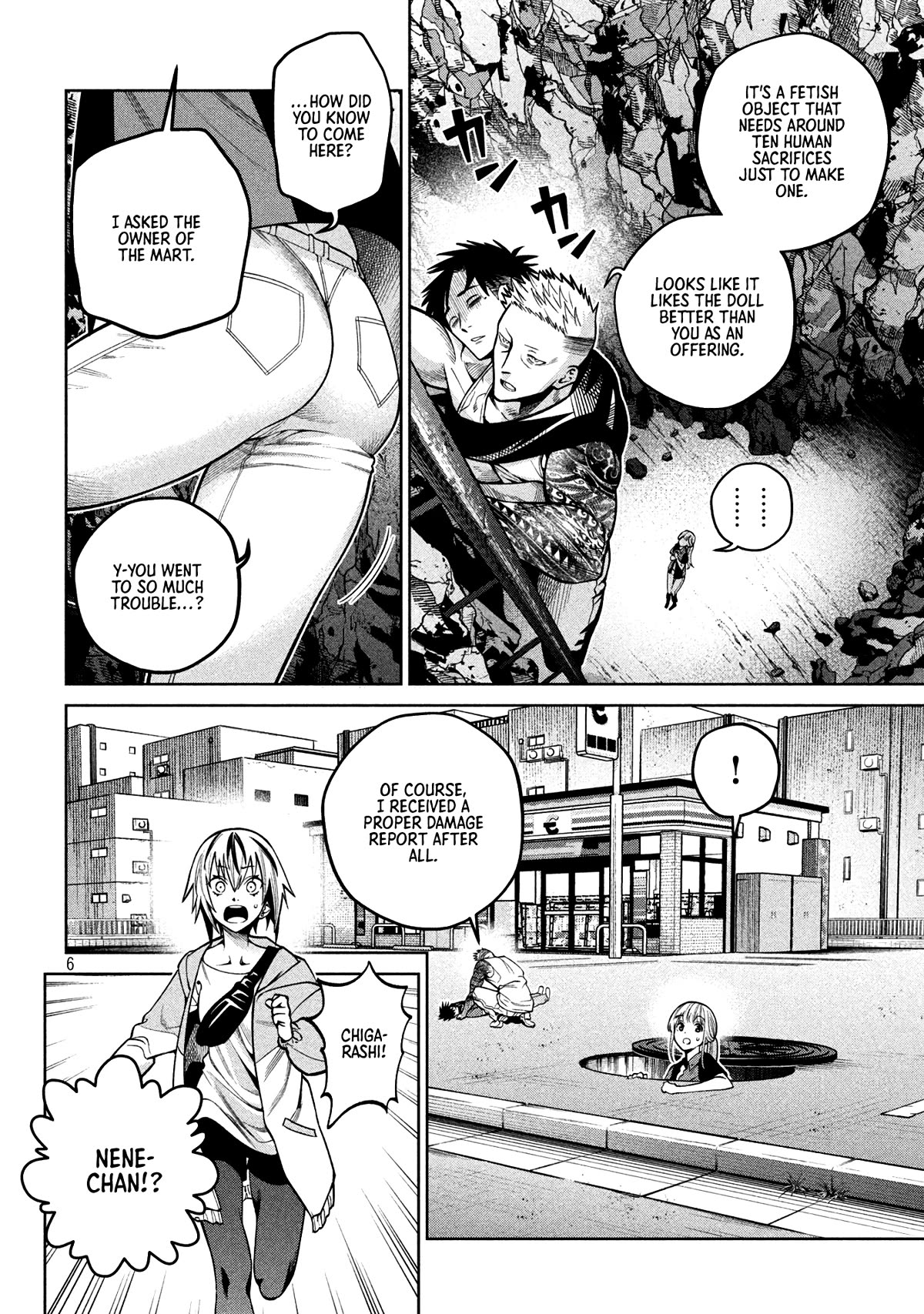 Scary Campus College University Chapter 9 page 6 - Chapter 9: Convenience Store Part-time ④
