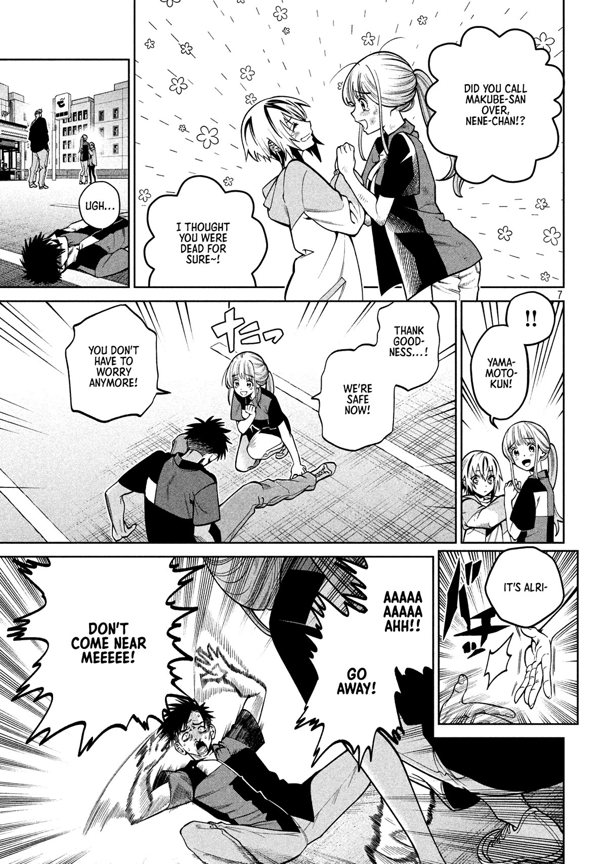 Scary Campus College University Chapter 9 page 7 - Chapter 9: Convenience Store Part-time ④