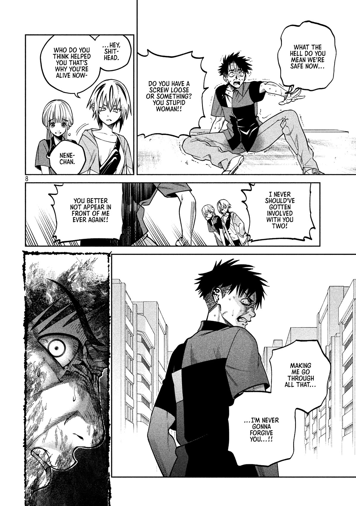 Scary Campus College University Chapter 9 page 8 - Chapter 9: Convenience Store Part-time ④