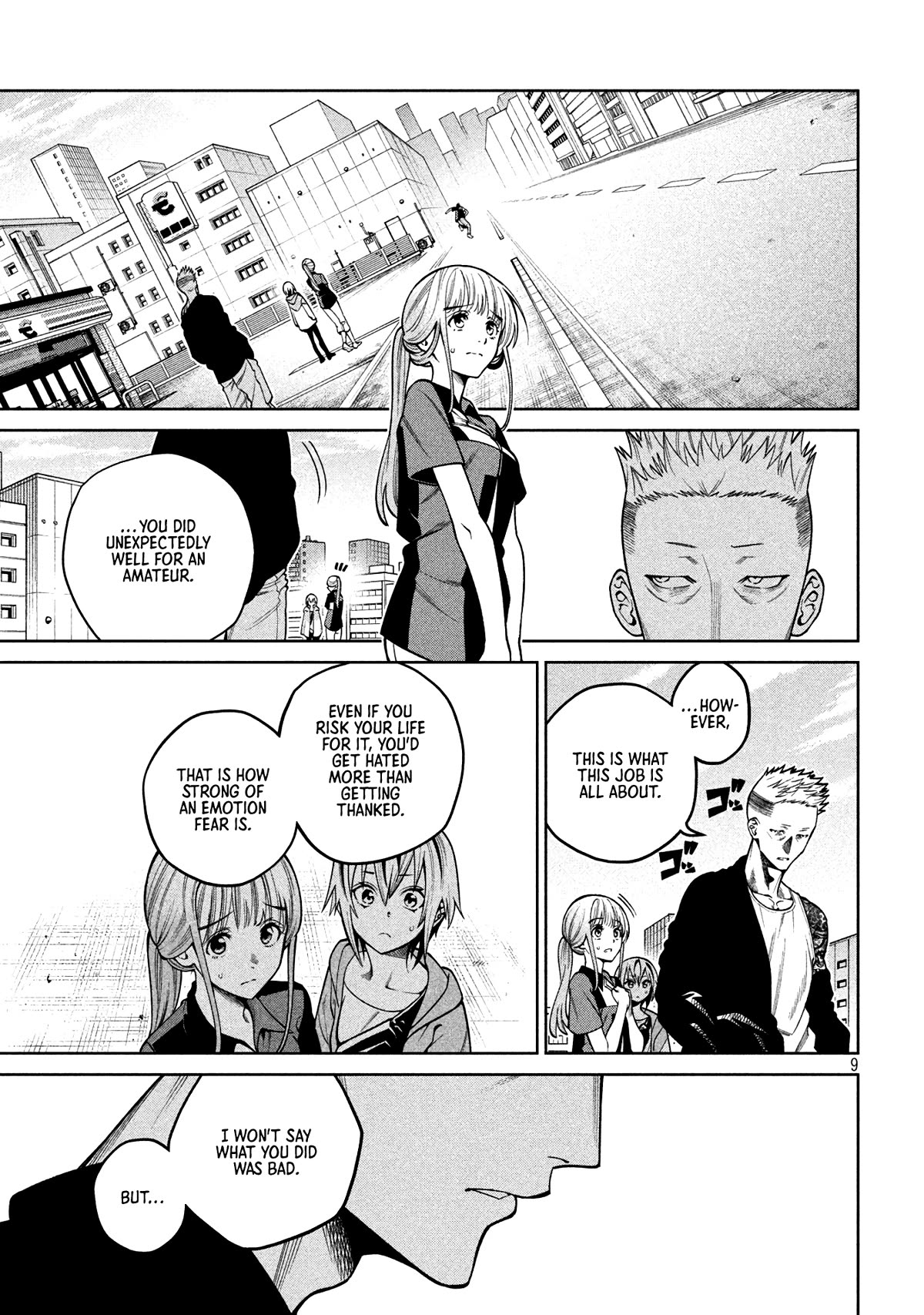 Scary Campus College University Chapter 9 page 9 - Chapter 9: Convenience Store Part-time ④