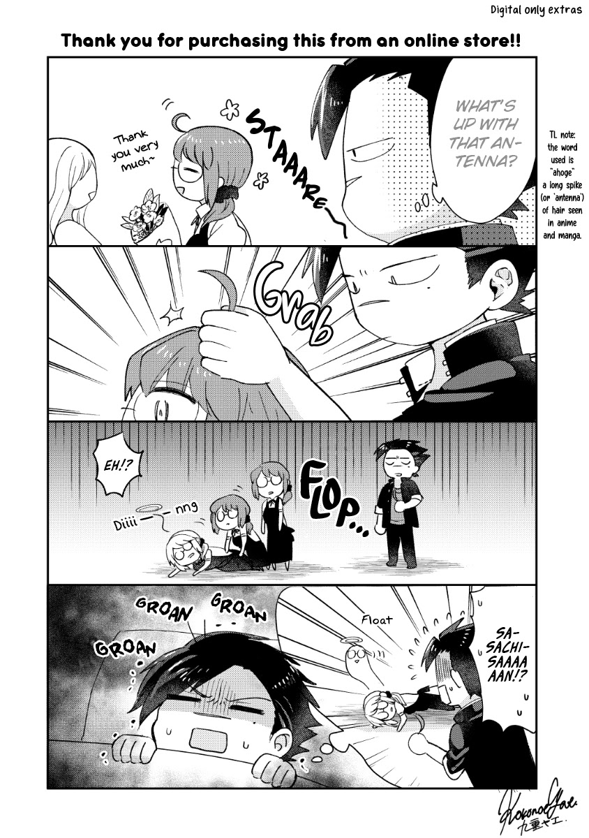Scary Face High Schooler and Miss Plain Jane Chapter 10.5 page 10 - Chapter 10.5: Extra
