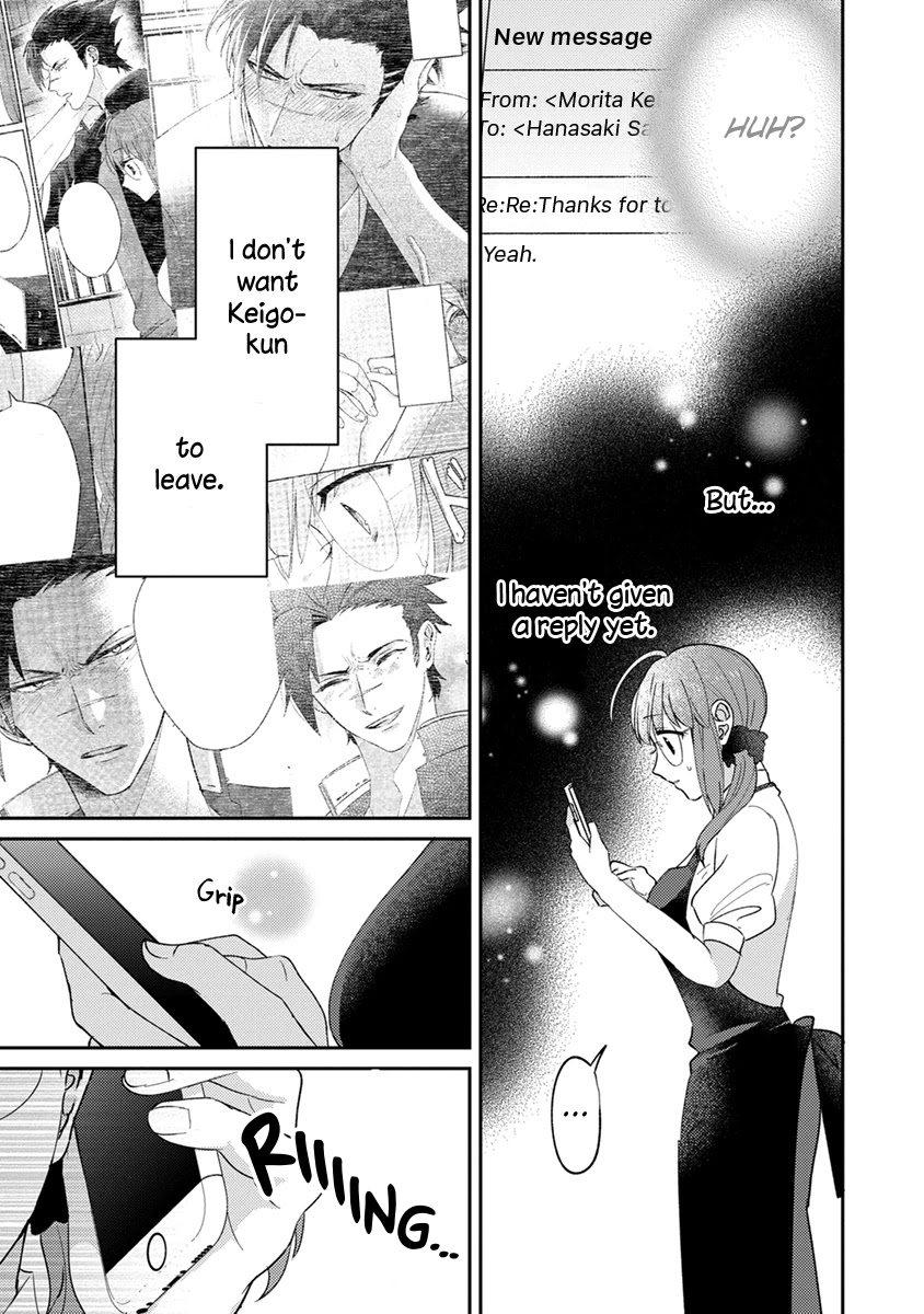 Scary Face High Schooler and Miss Plain Jane Chapter 10 page 3 - Chapter 10