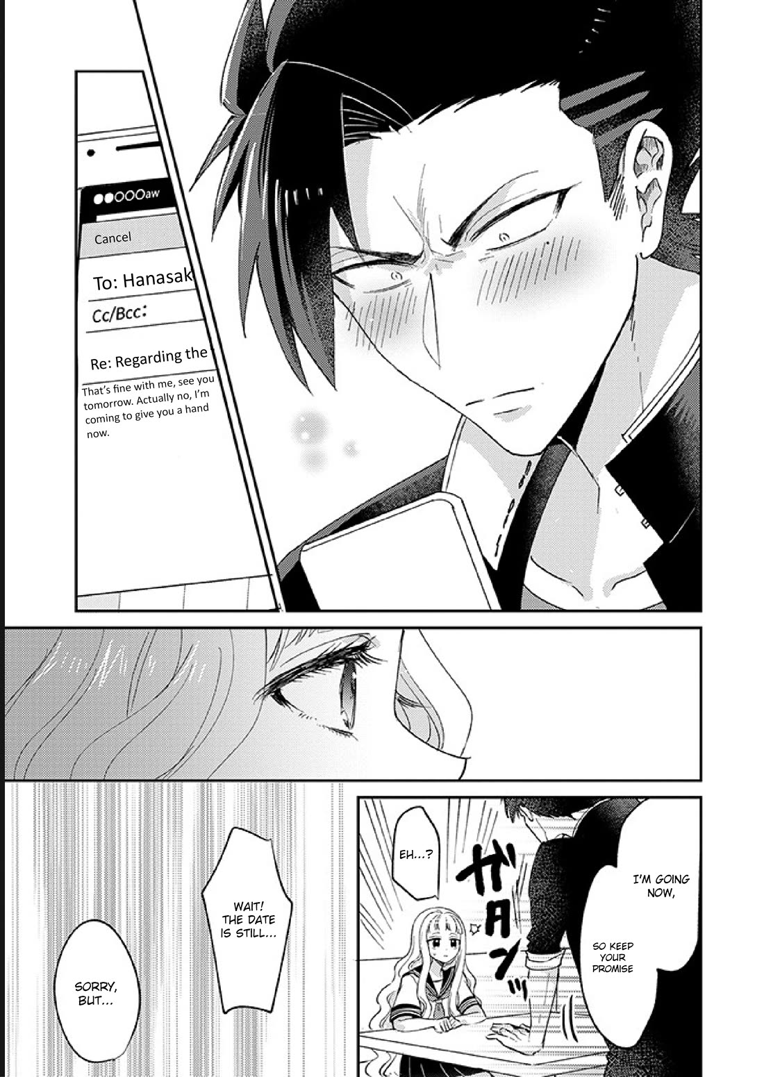 Scary Face High Schooler and Miss Plain Jane Chapter 12 page 11 - Chapter 12