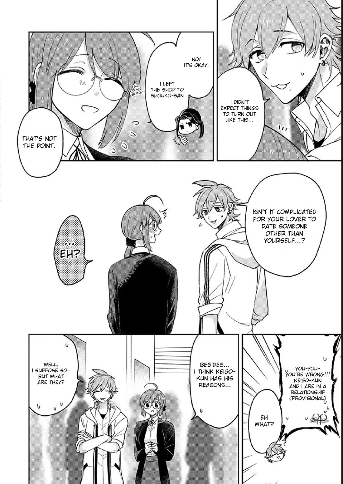 Scary Face High Schooler and Miss Plain Jane Chapter 12 page 2 - Chapter 12