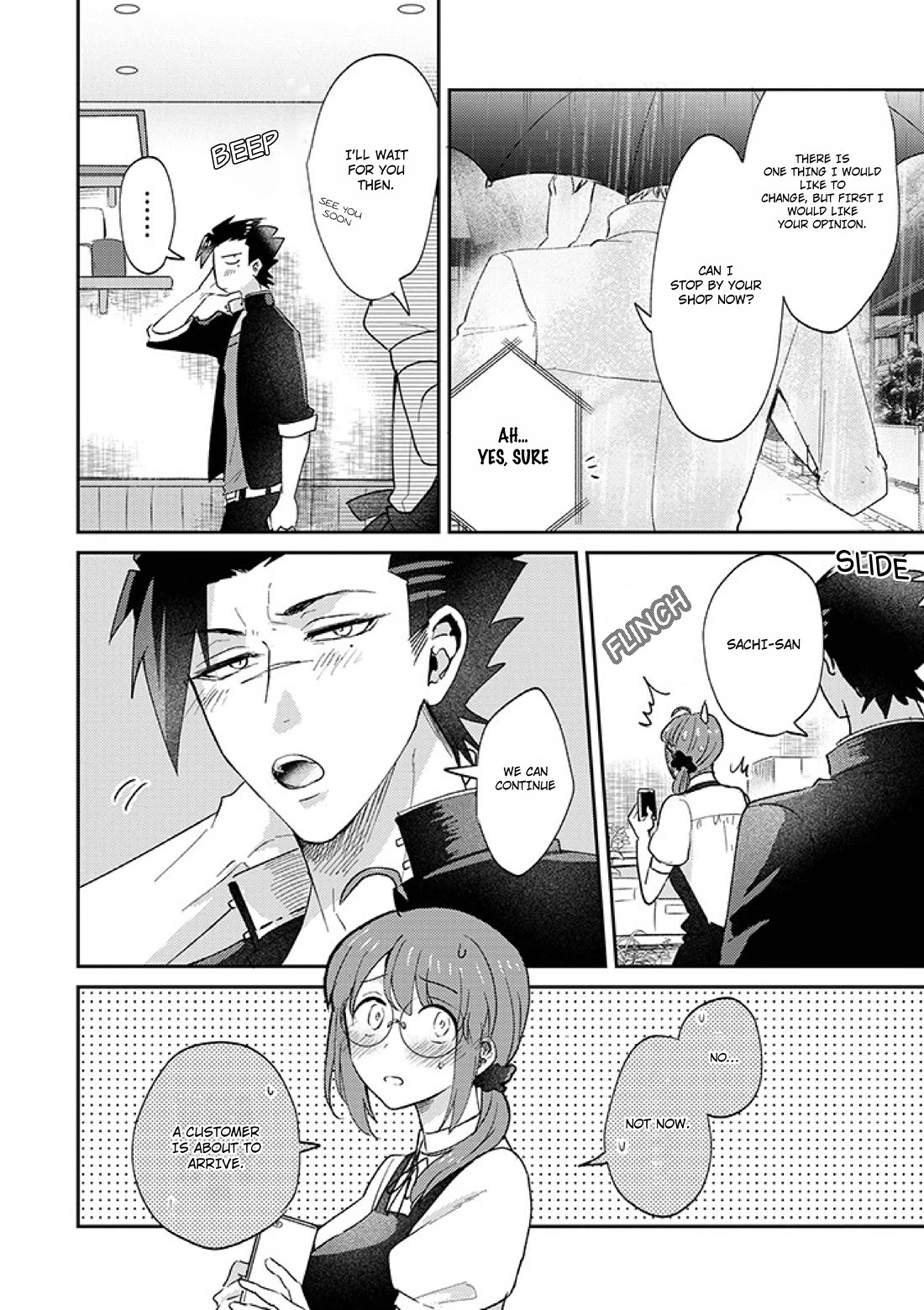 Scary Face High Schooler and Miss Plain Jane Chapter 14 page 16 - Chapter 14