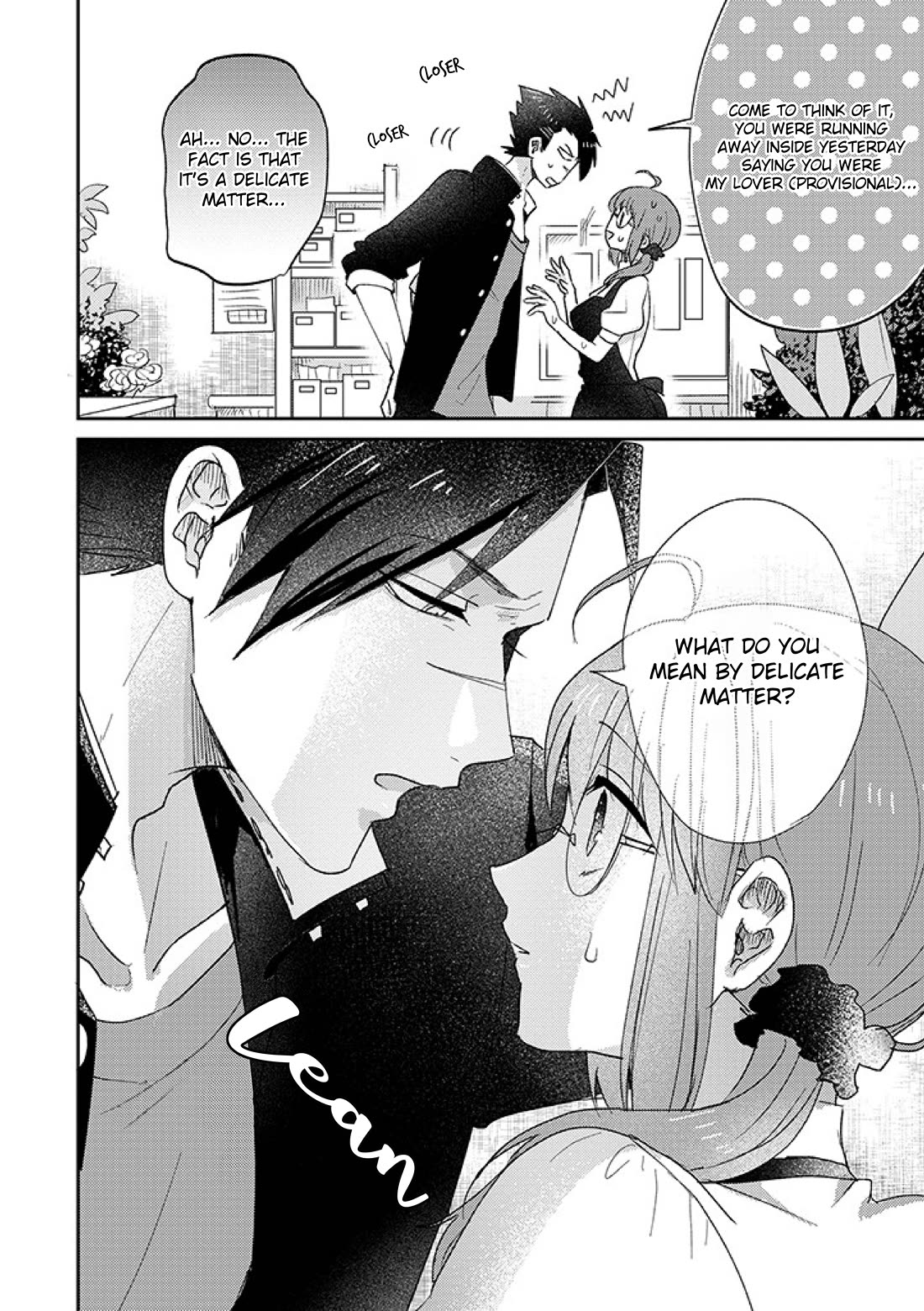 Scary Face High Schooler and Miss Plain Jane Chapter 14 page 6 - Chapter 14
