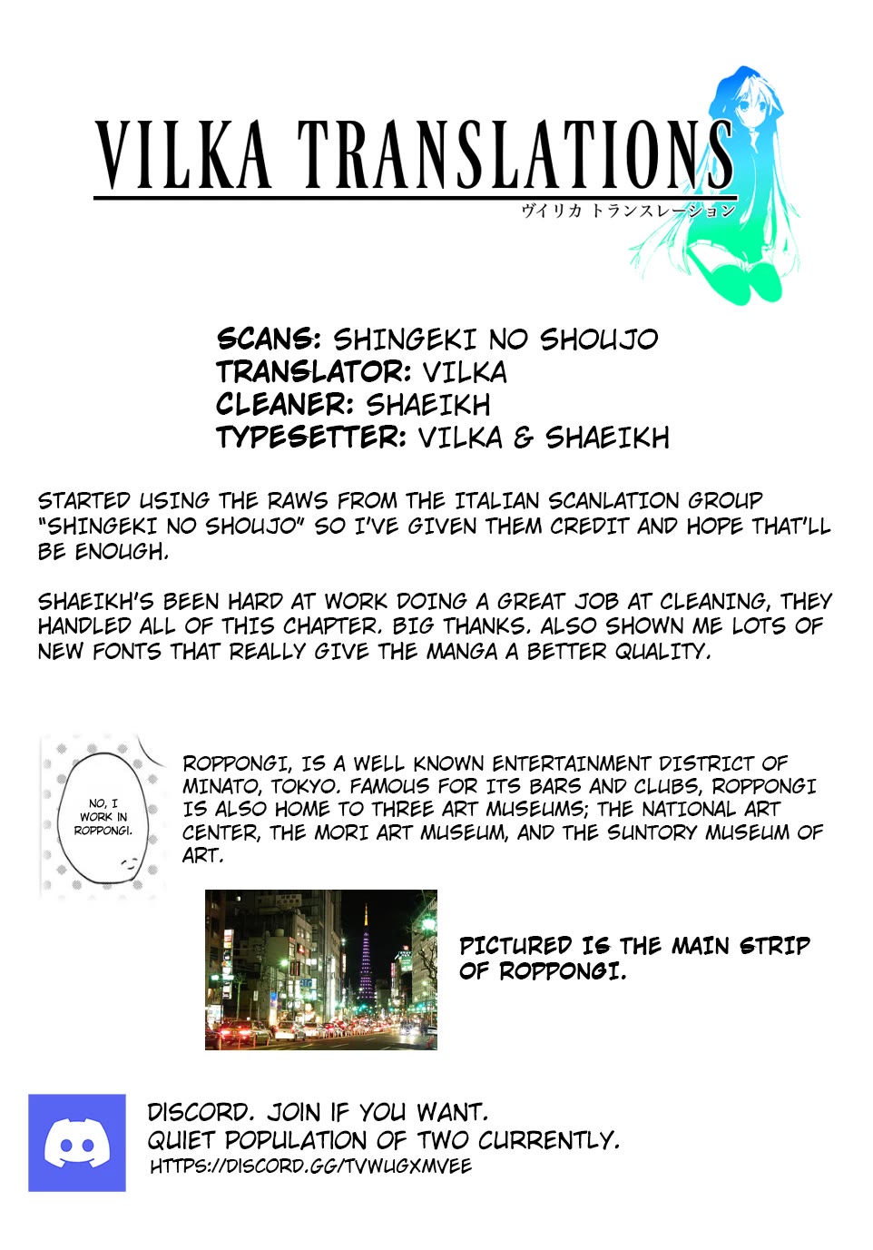 Scary Face High Schooler and Miss Plain Jane Chapter 15 page 15 - Chapter 15