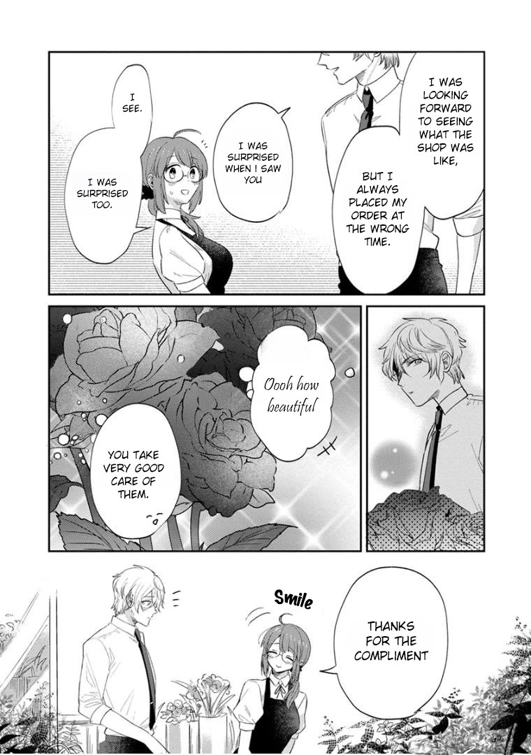 Scary Face High Schooler and Miss Plain Jane Chapter 15 page 4 - Chapter 15