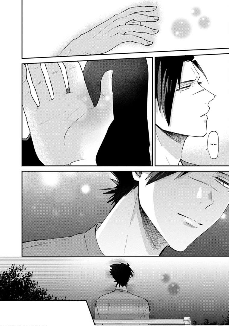 Scary Face High Schooler and Miss Plain Jane Chapter 16 page 14 - Chapter 16