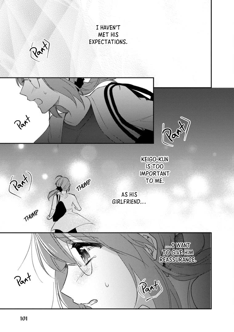 Scary Face High Schooler and Miss Plain Jane Chapter 16 page 15 - Chapter 16