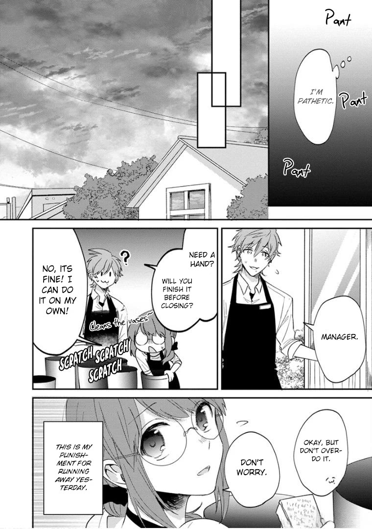 Scary Face High Schooler and Miss Plain Jane Chapter 16 page 16 - Chapter 16