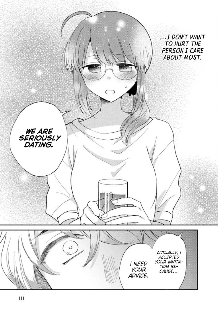 Scary Face High Schooler and Miss Plain Jane Chapter 17 page 5 - Chapter 17