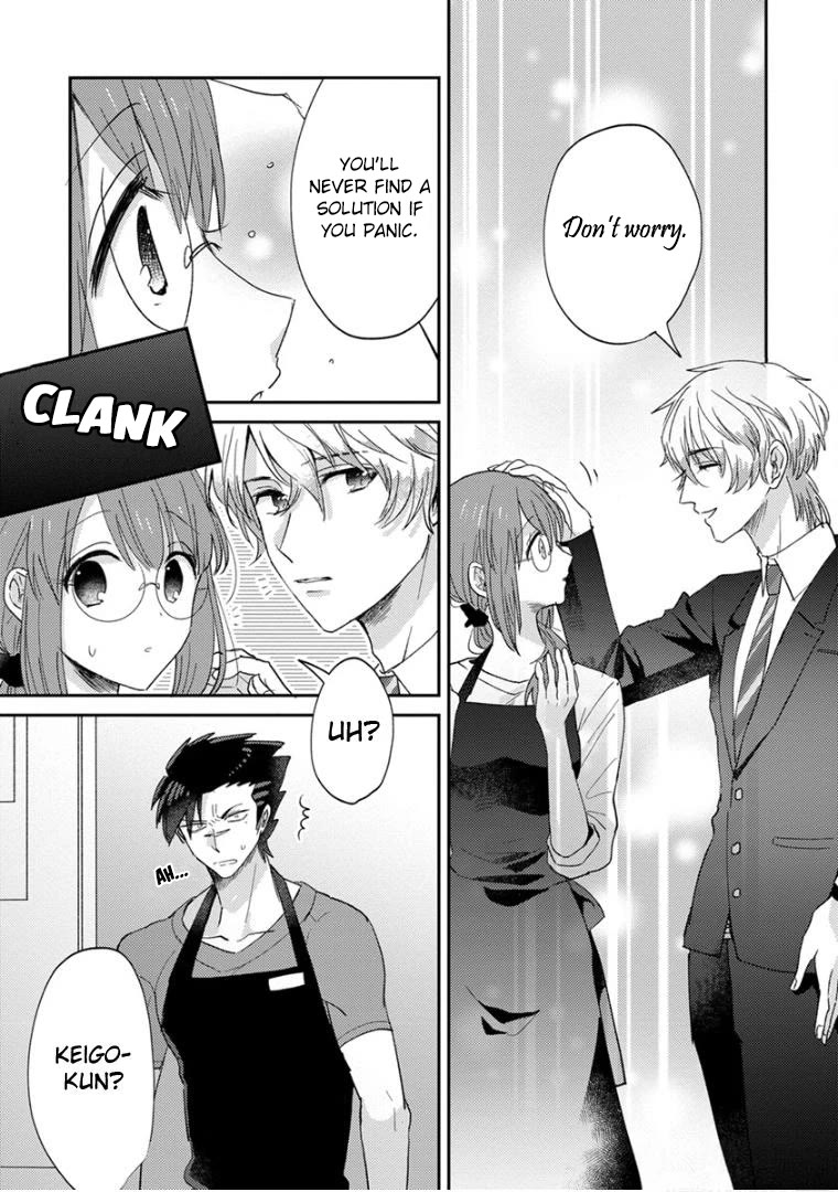 Scary Face High Schooler and Miss Plain Jane Chapter 18 page 13 - Chapter 18