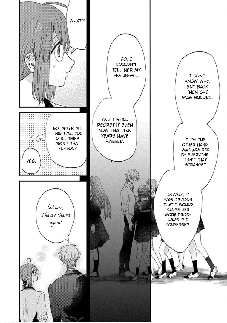 Scary Face High Schooler and Miss Plain Jane Chapter 18 page 16 - Chapter 18
