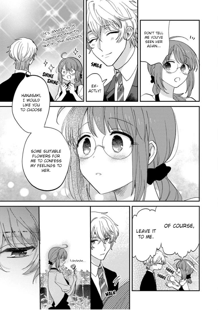 Scary Face High Schooler and Miss Plain Jane Chapter 18 page 17 - Chapter 18