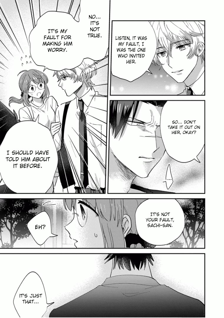 Scary Face High Schooler and Miss Plain Jane Chapter 18 page 7 - Chapter 18