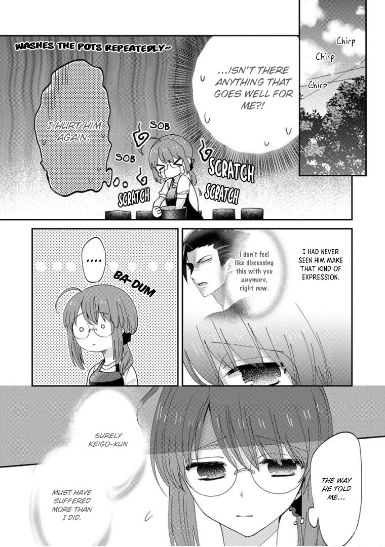 Scary Face High Schooler and Miss Plain Jane Chapter 18 page 9 - Chapter 18