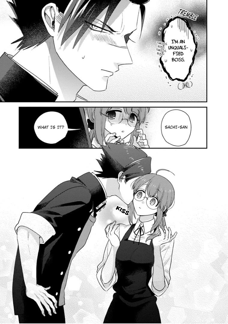Scary Face High Schooler and Miss Plain Jane Chapter 19.5 page 17 - Chapter 19.5