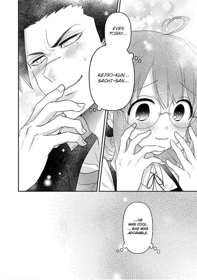 Scary Face High Schooler and Miss Plain Jane Chapter 19.5 page 20 - Chapter 19.5