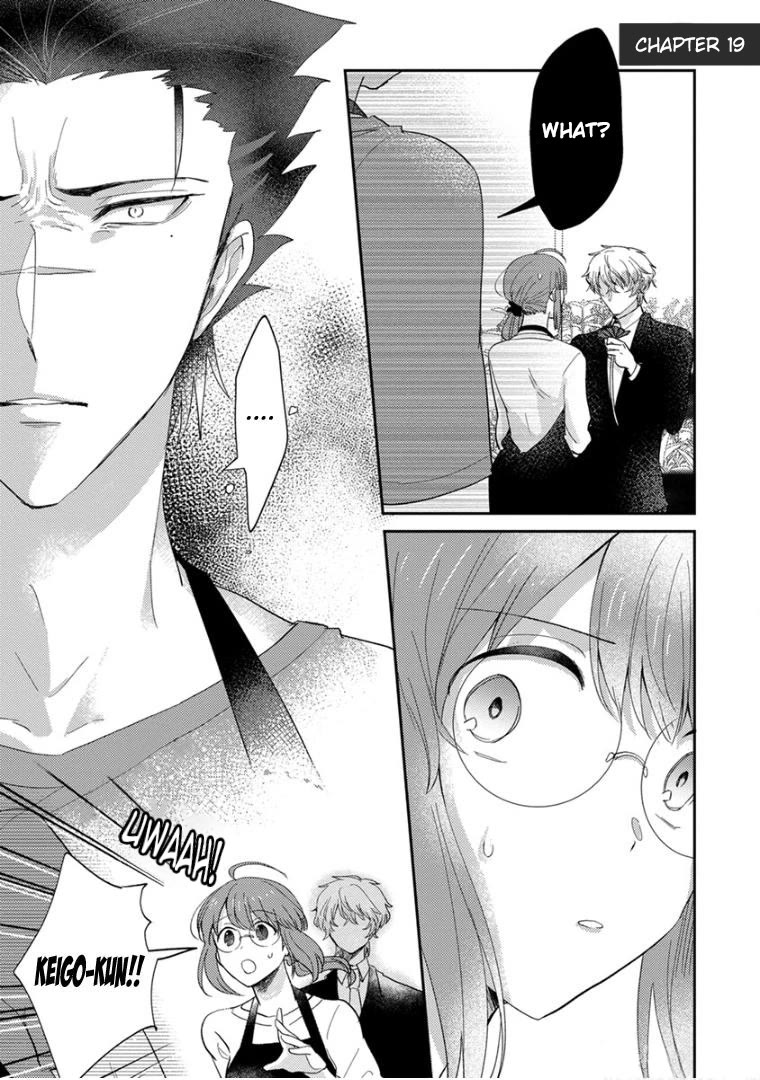 Scary Face High Schooler and Miss Plain Jane Chapter 19 page 1 - Chapter 19
