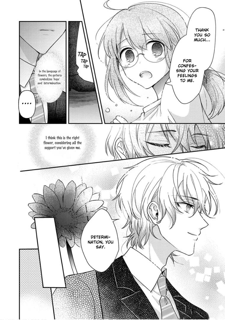 Scary Face High Schooler and Miss Plain Jane Chapter 19 page 6 - Chapter 19